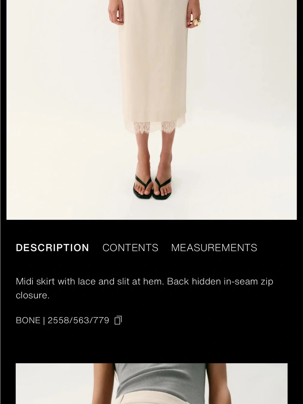 Zara Cream Midi Pencil Skirt with Lace Trim
